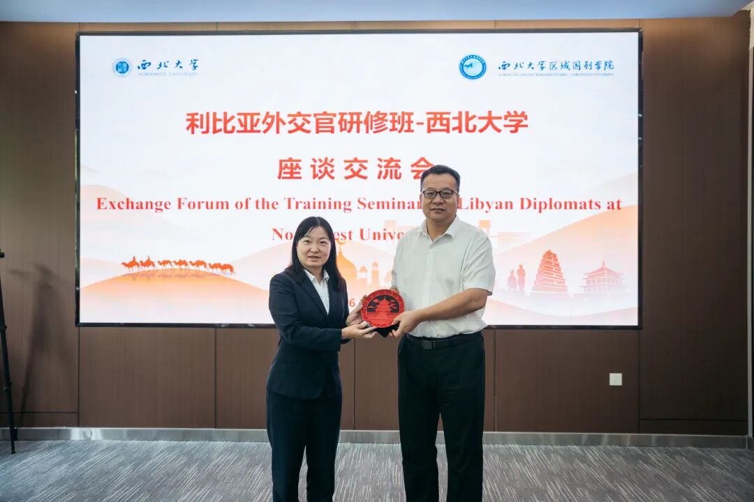微信图片_20260818172100.jpg